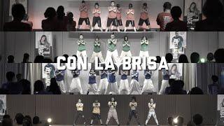 Con la brisa / SALSATION®︎ CHOREOGRAPHY by SMT Grace