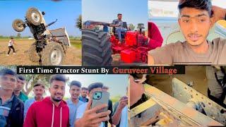 MP Bioara️Me Pahli Baar Tractor Stunt #guruveervlogs #arjun_rj51 #tractorstunt #eicher485stunt