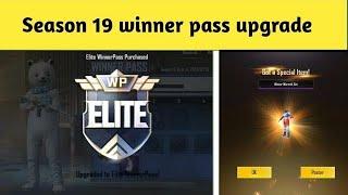 Самый лучший Winner Pass [19 сезон].   ПУБГ МОБАЙЛ ЛАЙТ