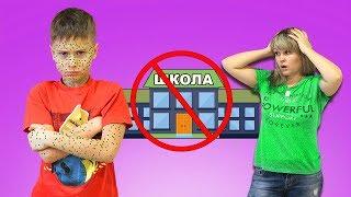 ХИТРЫЙ ПЛАН ! Сережа не хочет идти в ШКОЛУ ! Как его уговорила мама? скетчи  от Fast Sergey