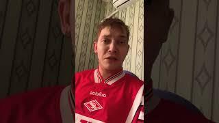 РОСТОВ - СПАРТАК || Что это было #аналитика #сборы #футбол #спартак