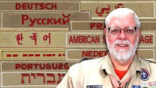 The Forgotten Interpreter Strip
