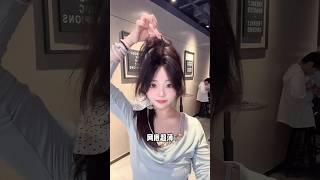 "New Product smooth Hair Wig  Try On Real Or Fake!?"#wig #wigs #hairstyle #hairwig #silkywig #hair