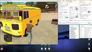 СЛИВ ЧИТА ДЛЯ MTA | Обновление  v3.4