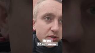 Жизнь в коммуналке #коммуналка #недвижимость #свояквартира