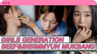 [4K] SNSD K-food Beef&Bibimmyun MUKBANG(ENG SUB)