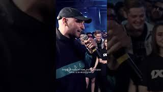 ДЕБЮТ НА БАТТЛЕ С БИТОМ (#ПОХОРОНИЛ / #rapbattle ) #баттлрэп #rap #music #shorts #рэп