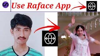 Reface App Kaise Chalaye|How To Use REFACE APP|use reface app,reface app use,reface app chalaye