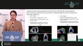 Highdose-rate brachytherapy for breast cancer-experience of NMRC of Oncology named after N.N. Petrov