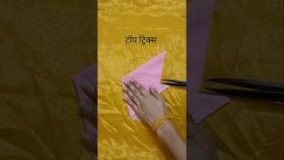 Hanbok cutting//Chinese kurti making//simple kurti cutting #shorts #trending #ytshorts #yt #viral️