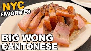 BIG WONG Classic Chinatown Cantonese. New York City.