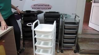 Купить парикмахерские тележки