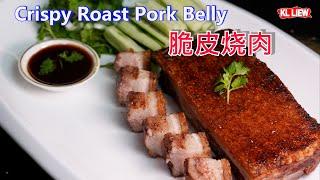 Crispy Roast Pork Belly,脆皮烧肉,终于做出来了,卜卜脆,脆皮烧肉,叉烧酱