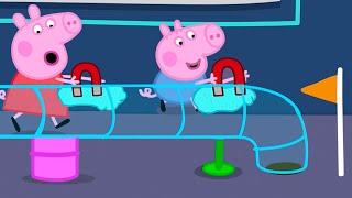 Peppa Pig VS George Magnet SLIM Race 🟢 | Toy Science Trip | Tales | Full Episodes | Cartoon | 20 Min