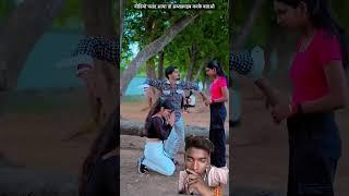 रूपवा तोर निरेखु | Pankaj Matalbi Yadav | Rupwa Tor Nirekhu Ye Dhaniya | New Song | #trending #vir