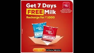 Free Milk For 7 Days | Namaste India