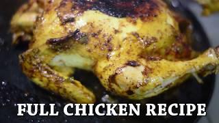 How to cook a 1 piece full chicken| insighTainment kitchen| 1kg 1 piece chicken| steam & Fry