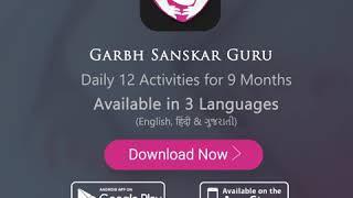 Garbhsanskar Course | #1 Online Pregnancy Course | Garbhsanskar Guru App by Majestic Garbhsanskar
