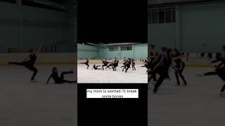 Отдал бы своего ребёнка на фигурное катание? #figureskating #фигурноекатание #synchronizedskating