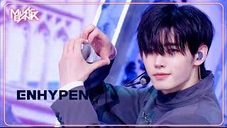 Bad Desire (With or Without You) - ENHYPEN エンハイプン 엔하이픈 [Music Bank] | KBS WORLD TV 250613