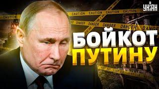 Олигархи взбунтовались и объявили бойкот Путину - Гудков объяснил, что происходит