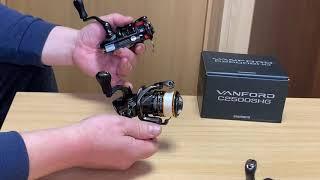 SHIMANO VANFORD C2500SHG. Полный апгрэйд.