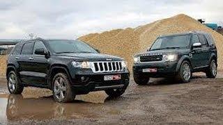 Land Rover Discovery 4 vs Jeep Grand Cherokee