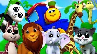 Tiergeräusche für kinder | Bob den Zug | Tiere klingen Lied | Bob Train Animals Sound Song