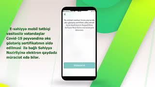 Elektron səhiyyə mobil tətbiqi yeniləndi