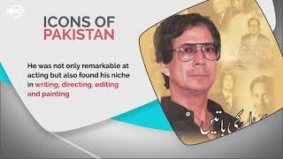 Icons of Pakistan | Syed Kamal Ahmed Rizvi | Indus News