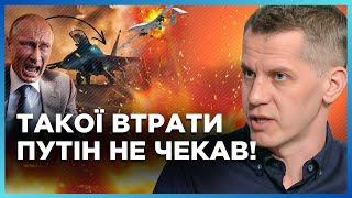 РФ ЦЕ ПРИХОВУЄ! ЗЛИЛИ реальні ВТРАТИ на аеродромі МІЛЛЕРОВО. ПУТІН верещить на ВЕСЬ КРЕМЛЬ / КУЗАН