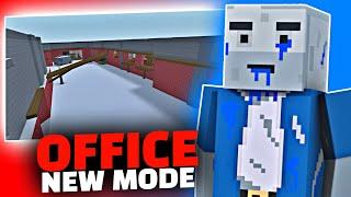 Block Strike | NEW STAR UPDATE 7.2.7 (OFFICE) (DUST 2) MODE