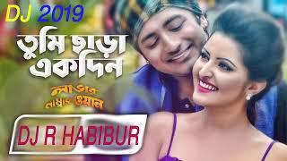 Tumi Chara Ekdin By Asif (Osthir Love Mix) DJ R HABIBUR