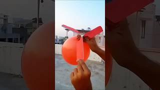 BALLOON HELICOPTER    flying sky balloon #youtuberho#education #features#viralvideo#shorts#life