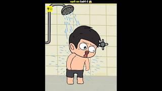 Should You Shower Daily?