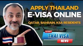 How to Apply for Thailand E-Visa Online | Thai Online Visa from Pakistan 2025 