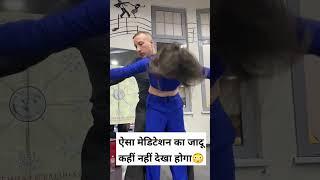 wait for it ️ || Kylin kalani #kylinmilan #kylinkalni #kylin #jannatzubair #dance