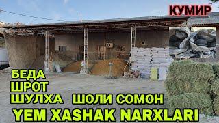 YEM XASHAK NARXLARI BUXORO PESHKU декабря 2021 г.