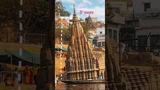 mysterious leaning Temple In India #shorts #facts #hindu