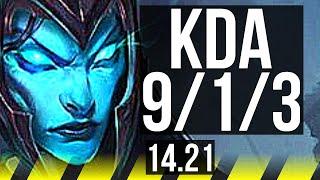 KALISTA & Nautilus vs CAITLYN & Lux (ADC) | 9/1/3, Legendary | KR Diamond | 14.21