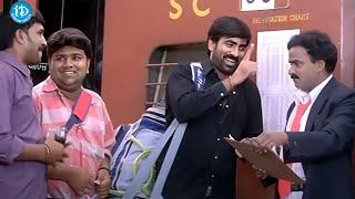 Ravi Teja Comedy Scenes    Ultimate Hilarious Comedy Scenes Telugu    iDream