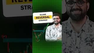 Island Reversal Strategy in Stock Market| Siddharth Bhanushali