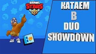 КАТАЕМ В DUO SHOWDOWN В BRAWL STARS. ВЫПАЛ EL PRIMO