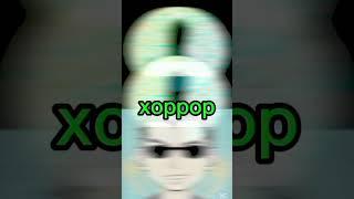 Алик кз против армани