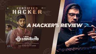 I Am Kathalan Review| Hacker's Take on Cyber Thrills and Hacking Scenes Malayalam Movie