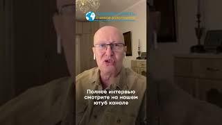 Российские военные говорят: надо остановиться и договариваться - @bonus_professor