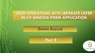 How to Delete Record From Database With Separate layer in C# Window Form in Urdu/Hindi