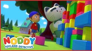 Can Noddy Find the Missing Bricks?  | 1 Hour of Noddy Toyland Detective Full Episodes