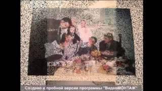 Карабау..Галамат монтаж