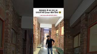 IPS Banunga aab .. #shorts #viral #youtubeshorts #youtube #trending #trendingshorts #fyp #fypシ゚viral
